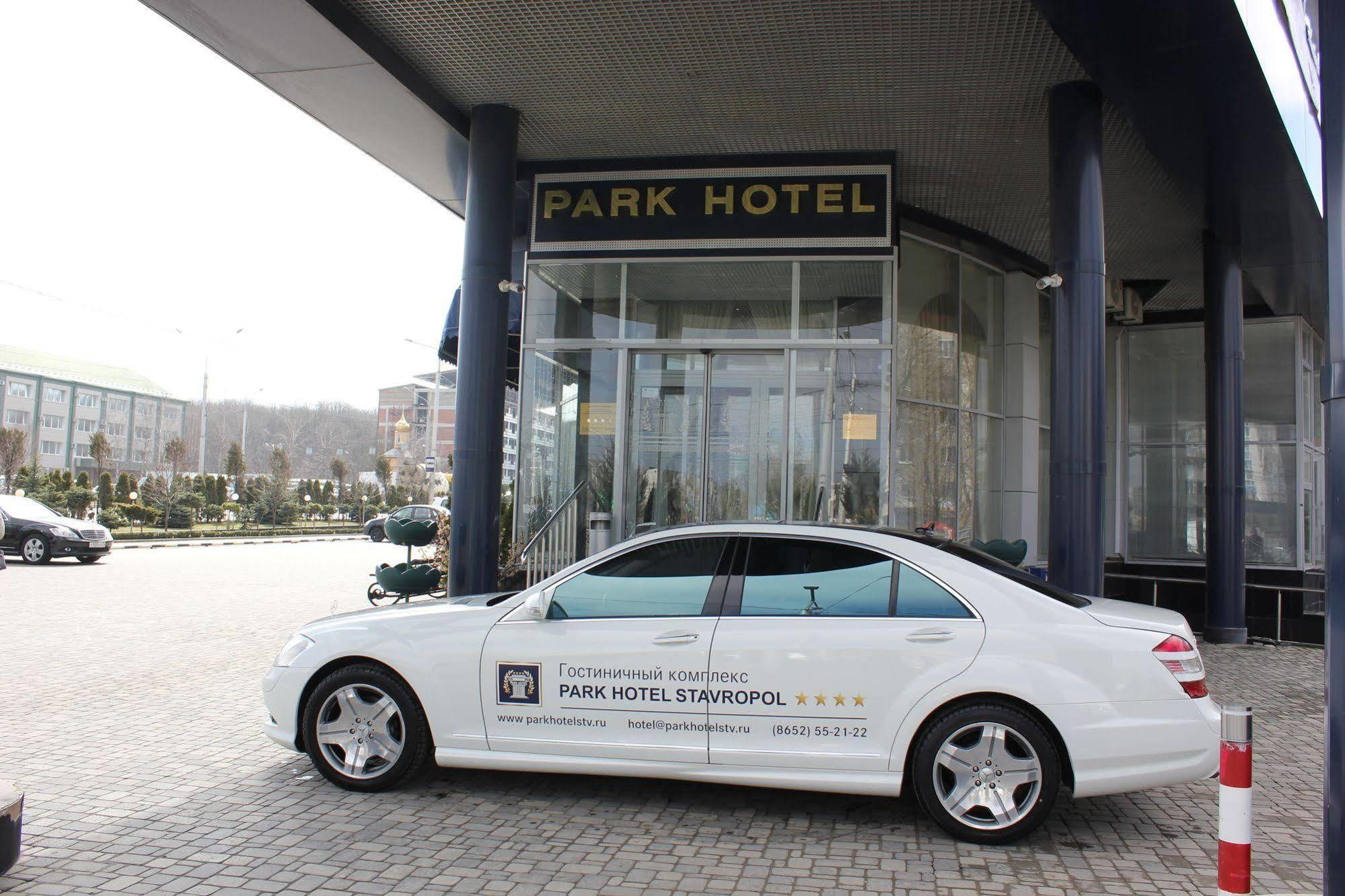 Park Hotel Stavropol Exterior photo